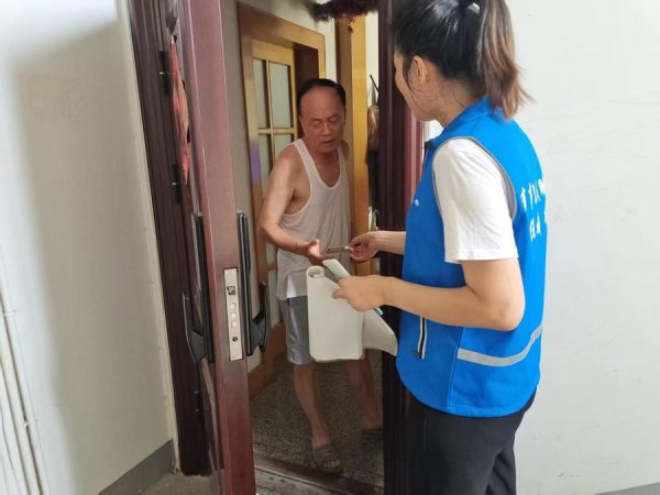 开云体育(中国)官方网站 济宁市任城区: 叩门入户查隐患 拧紧分娩“安全阀